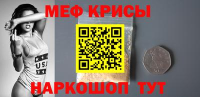 синтетический гашиш Кимры