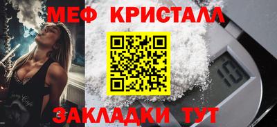 круглые Конаково