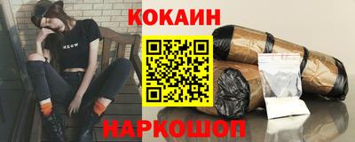 МДПВ Коммунар