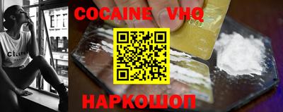 синтетический гашиш Кимры