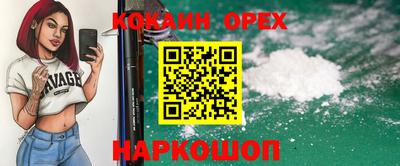 МДПВ Коммунар