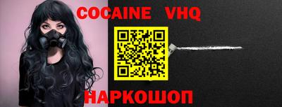 синтетический гашиш Кимры