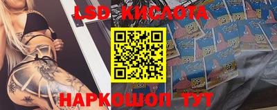 МДПВ Коммунар