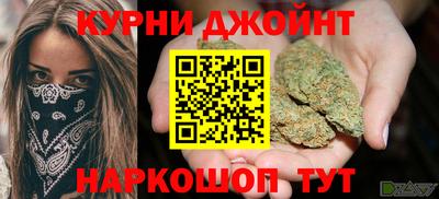 трава Комсомольск-на-Амуре