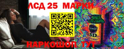 МДПВ Коммунар