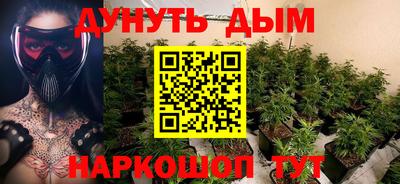 трава Комсомольск-на-Амуре