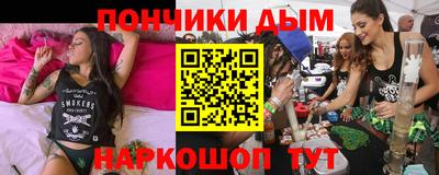 МДПВ Коммунар