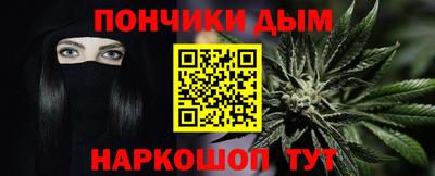 круглые Конаково