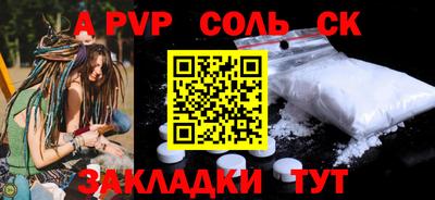 МДПВ Коммунар