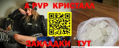 синтетический гашиш Кимры