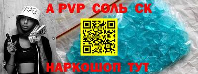 ешки Кингисепп
