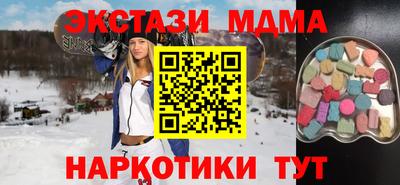 трава Комсомольск-на-Амуре