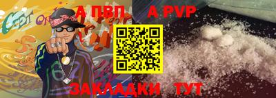 МДПВ Коммунар