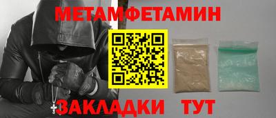 круглые Конаково