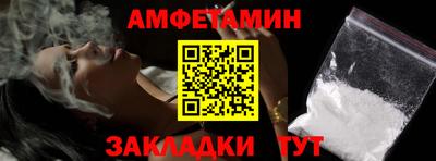 альфа пвп VHQ Кинель