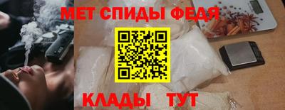 альфа пвп VHQ Кинель