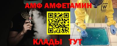 МДПВ Коммунар
