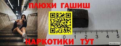 круглые Конаково
