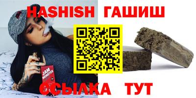 ешки Кингисепп
