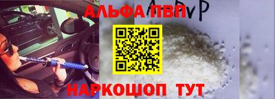 круглые Конаково