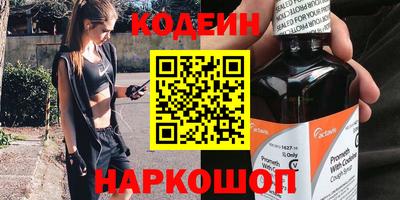 круглые Конаково
