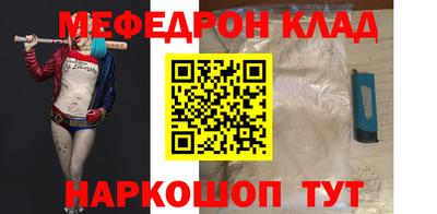 синтетический гашиш Кимры