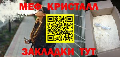 ешки Кингисепп
